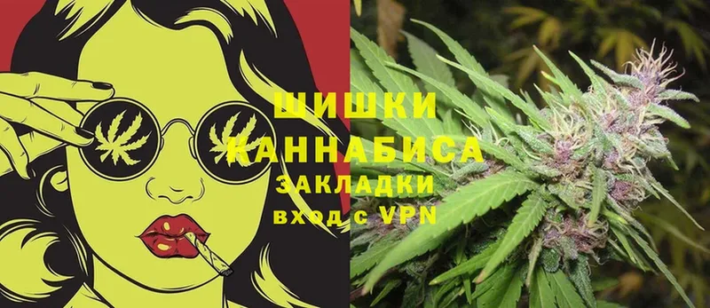 Конопля SATIVA & INDICA  kraken ТОР  Ковров 